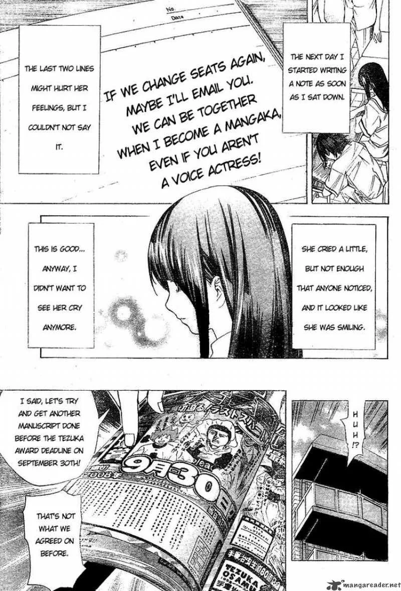 Bakuman Chapter 9 page 13