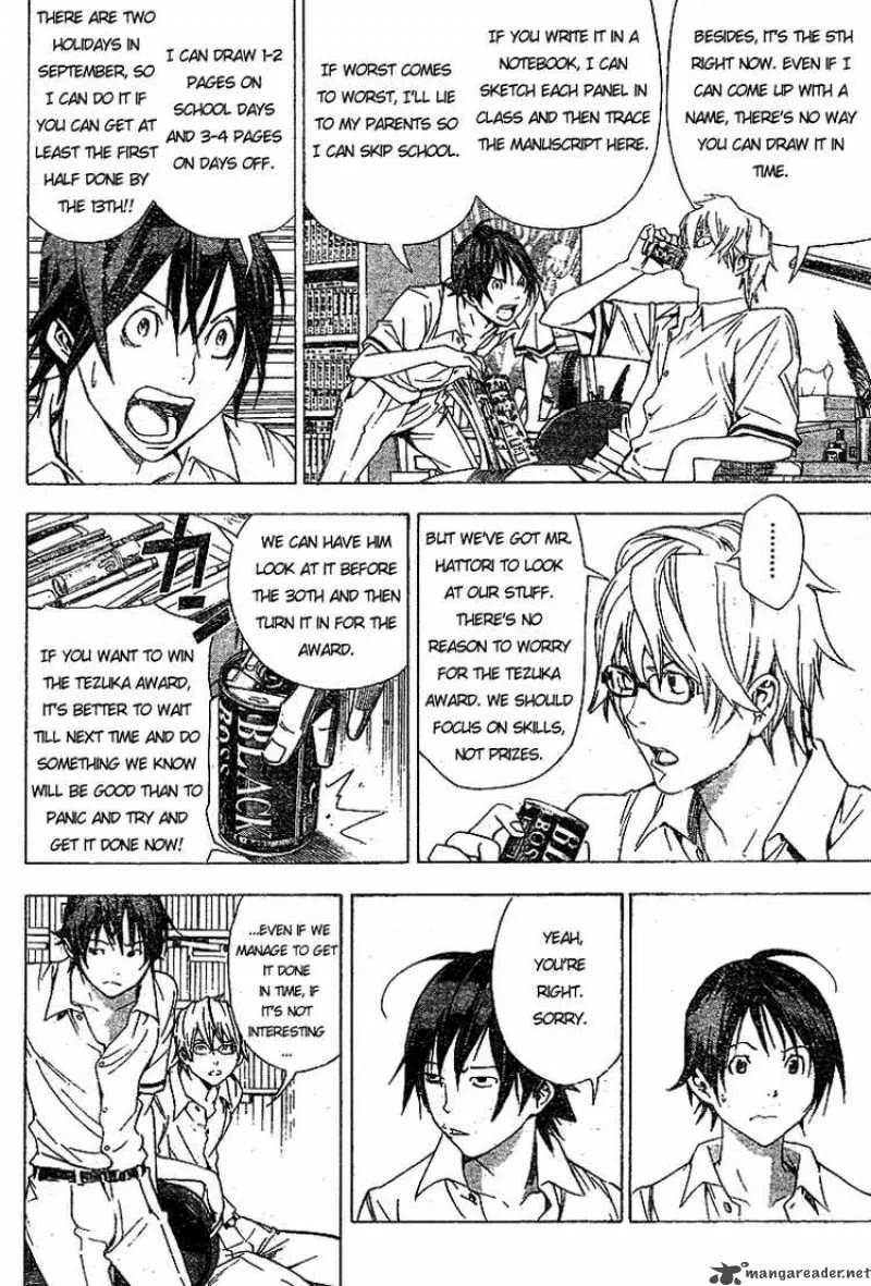 Bakuman Chapter 9 page 14
