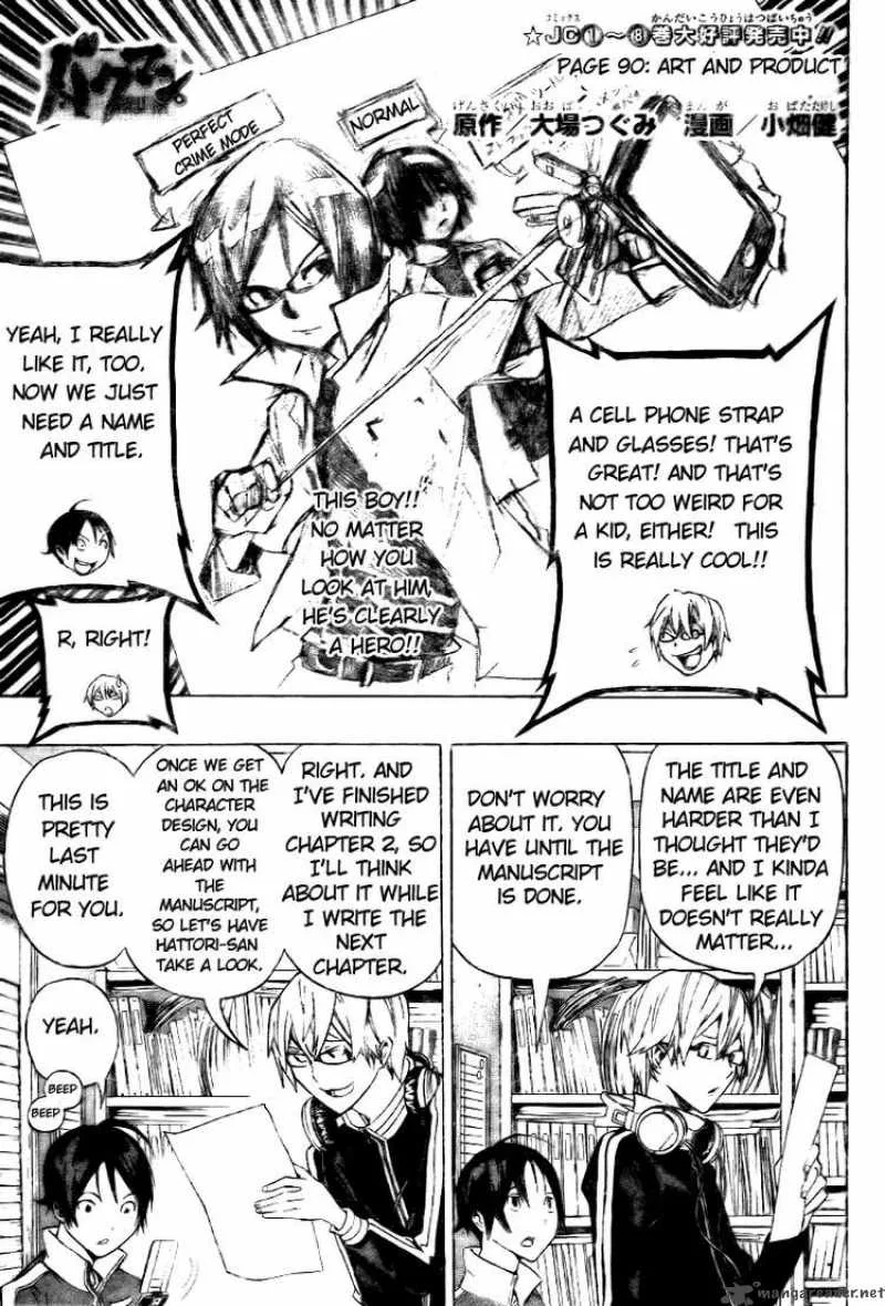 Bakuman Chapter 90 page 1