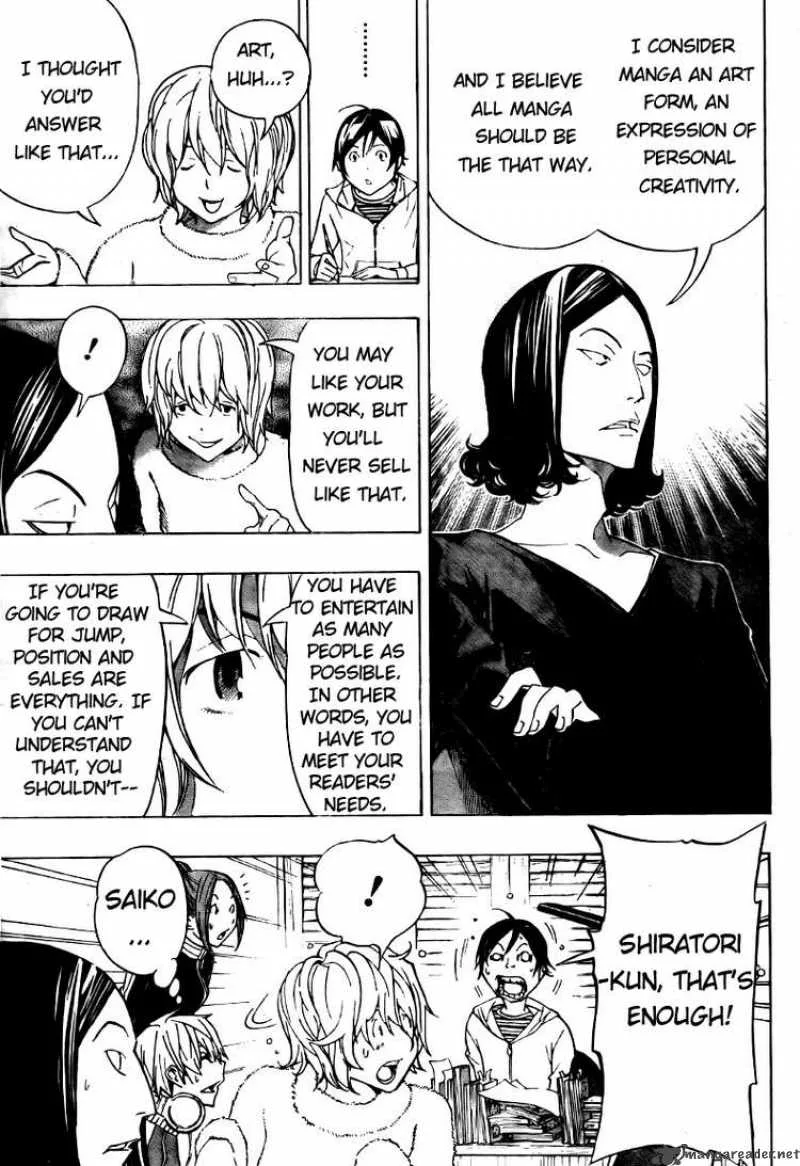 Bakuman Chapter 90 page 13
