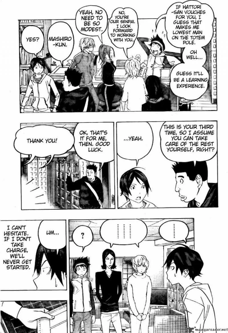 Bakuman Chapter 90 page 7