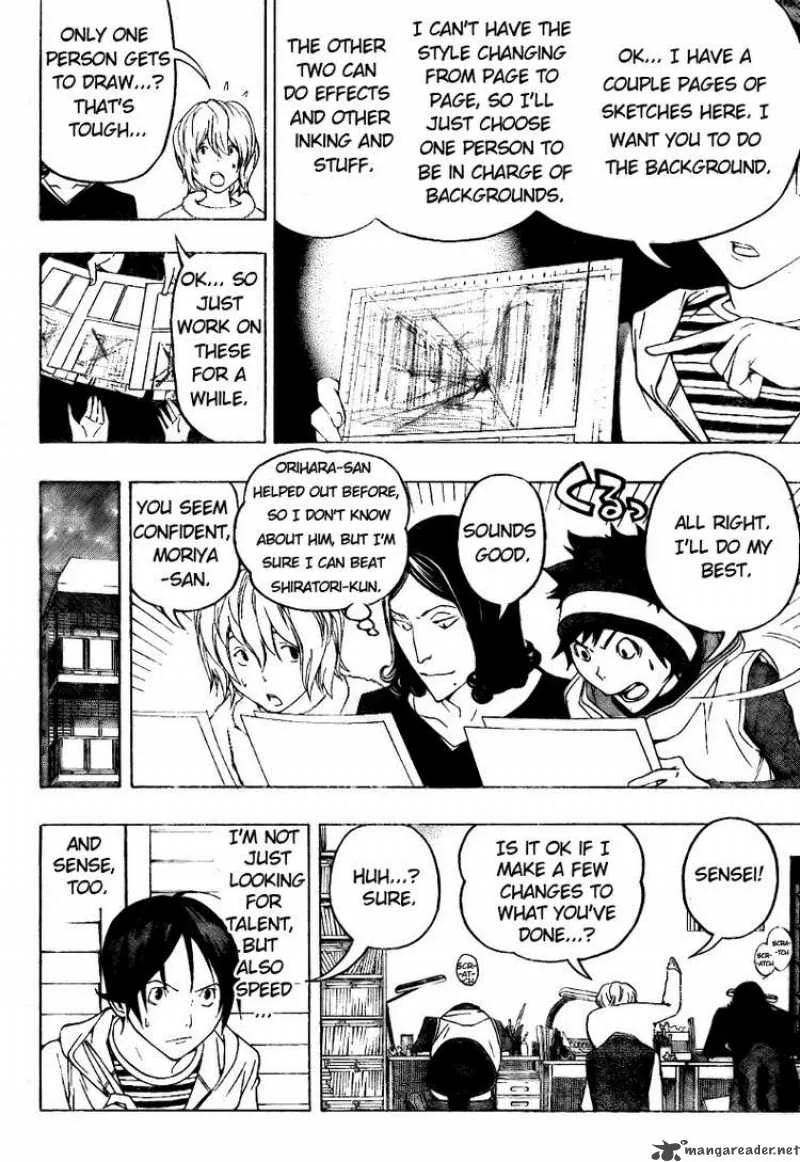 Bakuman Chapter 90 page 8