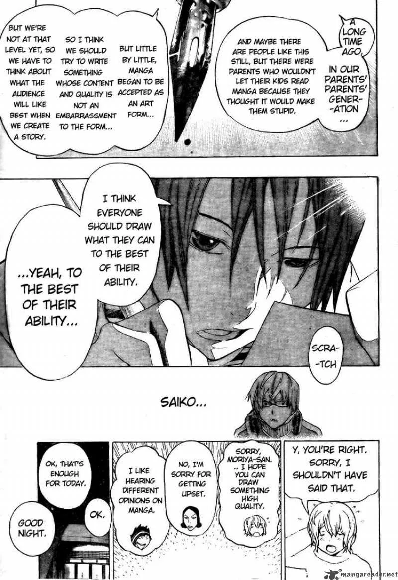 Bakuman Chapter 90 page 15