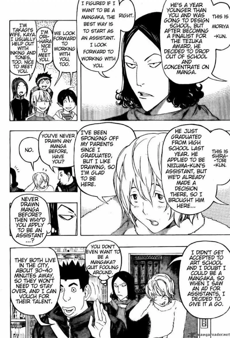 Bakuman Chapter 90 page 6