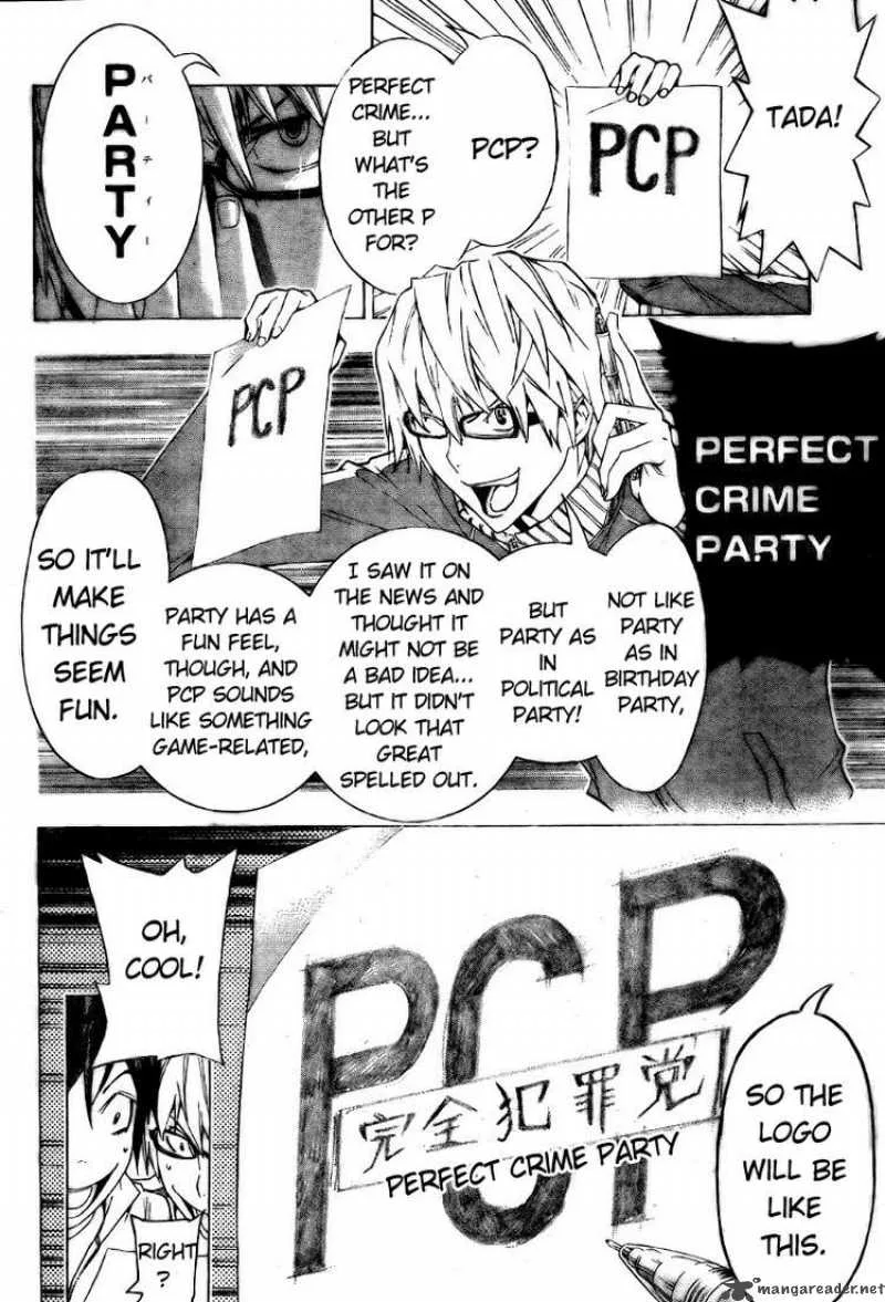 Bakuman Chapter 90 page 18