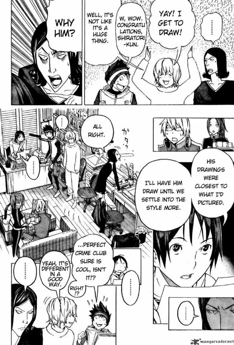 Bakuman Chapter 90 page 10