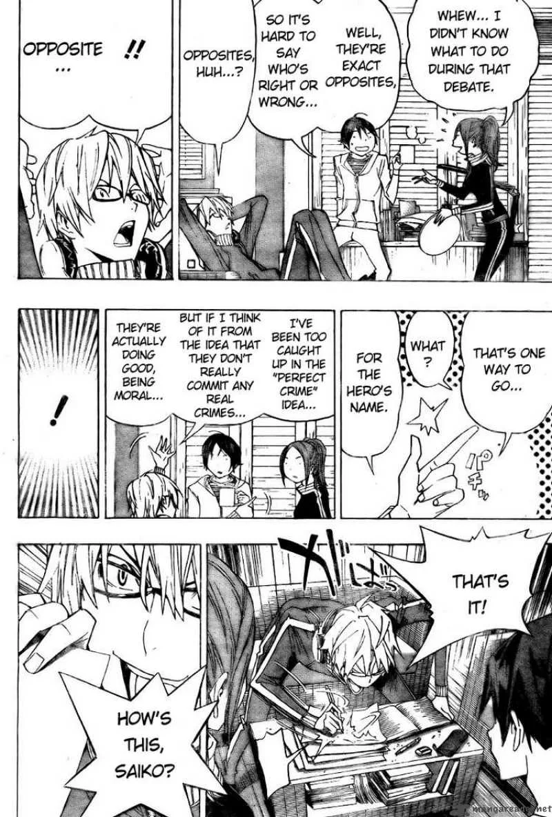 Bakuman Chapter 90 page 16