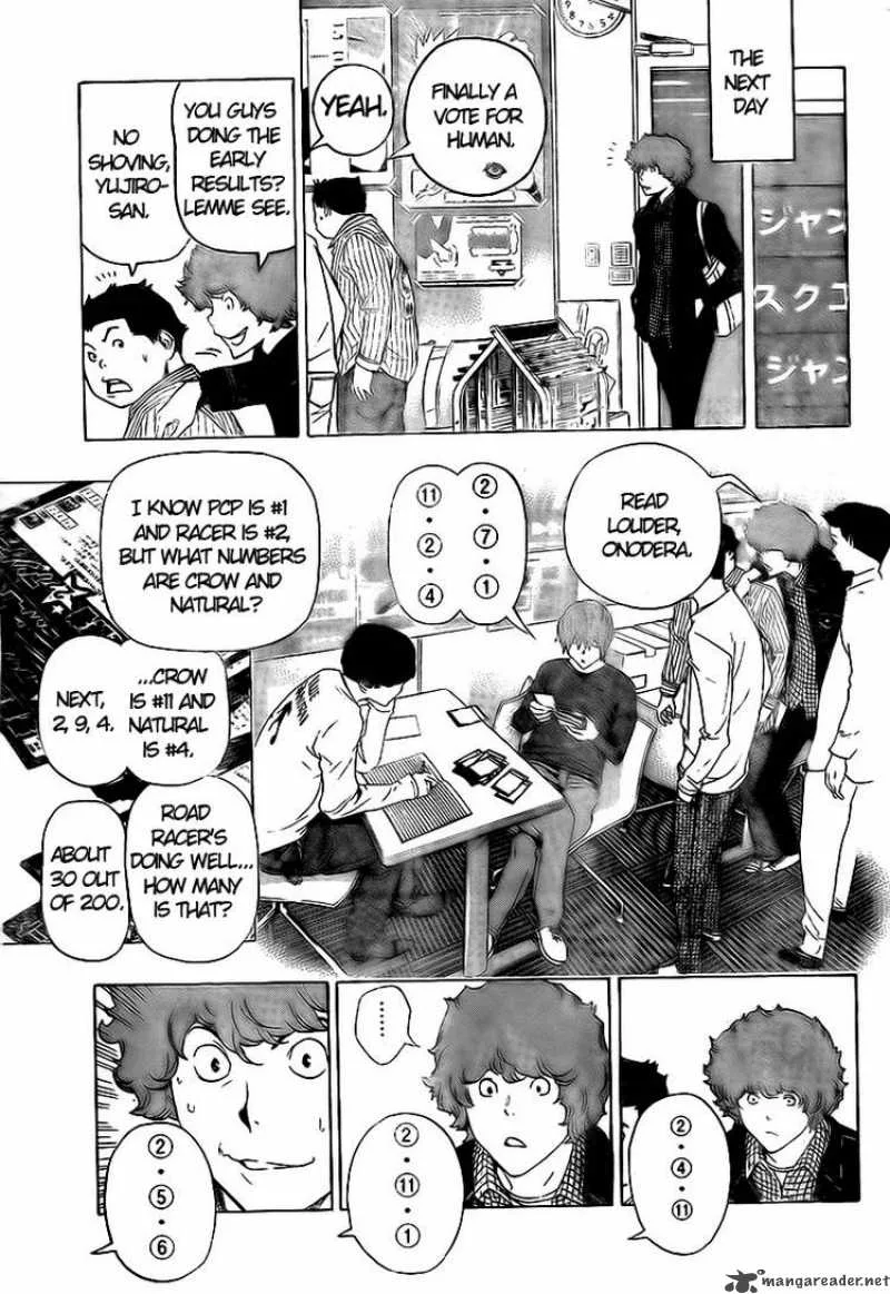 Bakuman Chapter 91 page 8