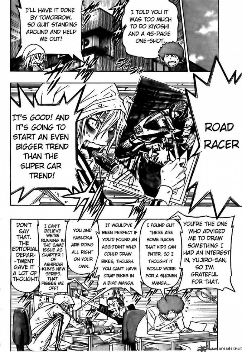 Bakuman Chapter 91 page 3