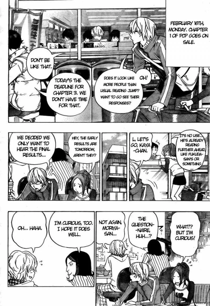 Bakuman Chapter 91 page 7