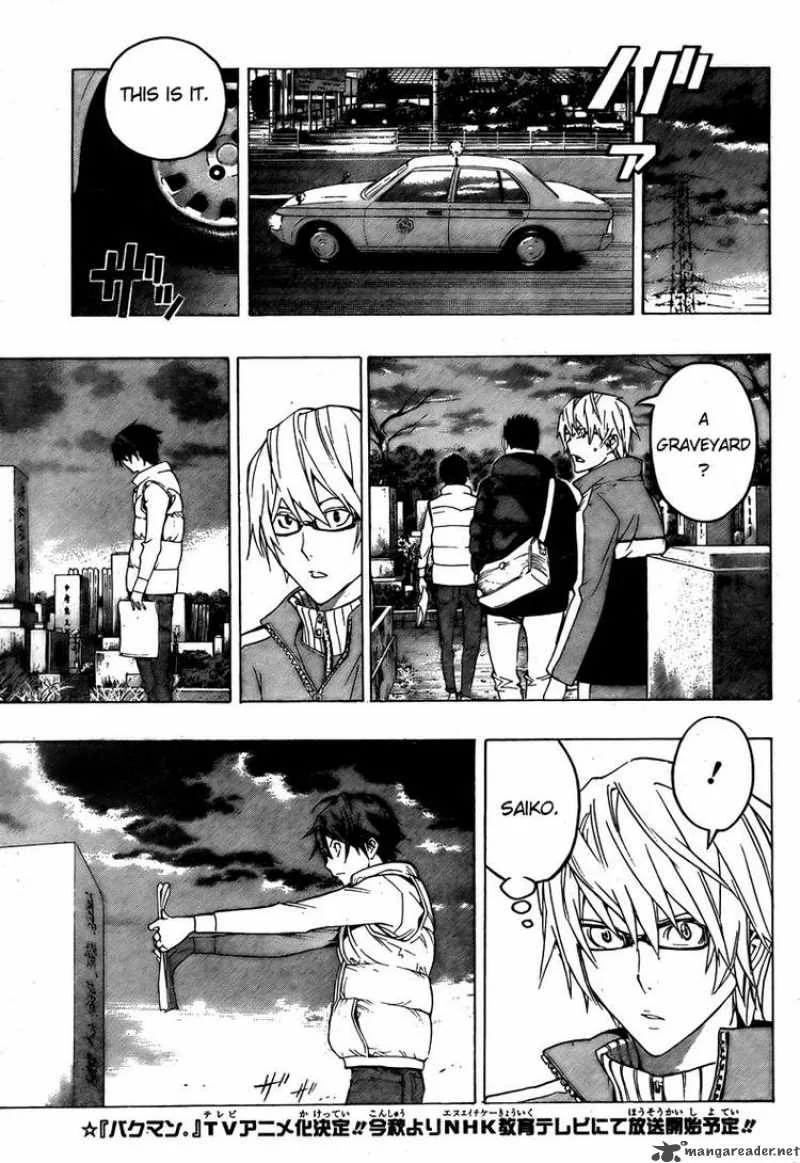 Bakuman Chapter 91 page 17