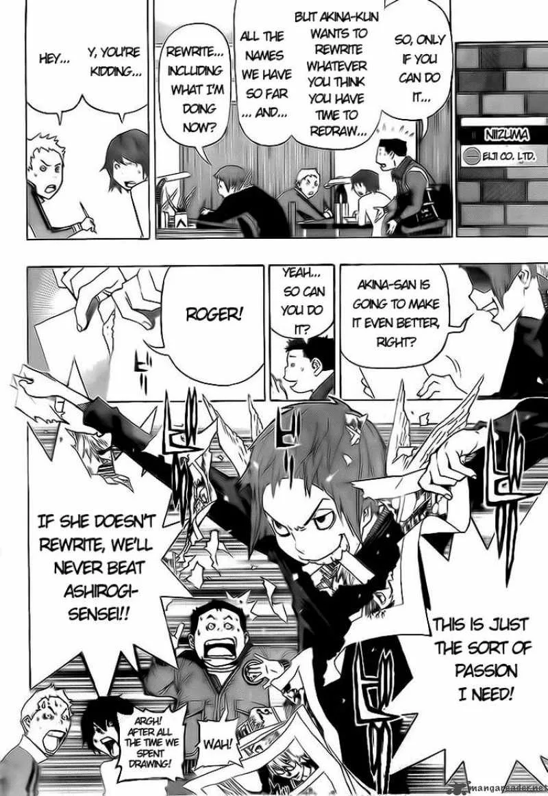 Bakuman Chapter 91 page 14