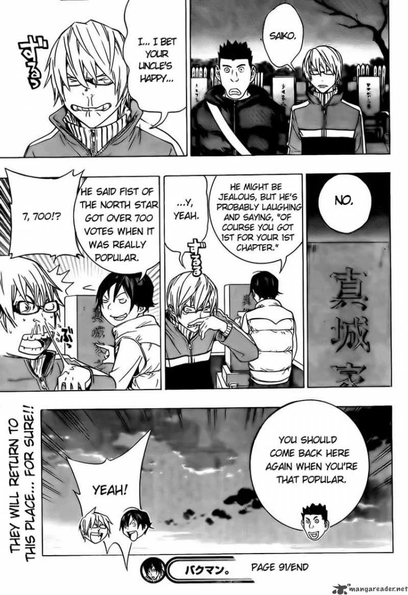 Bakuman Chapter 91 page 19