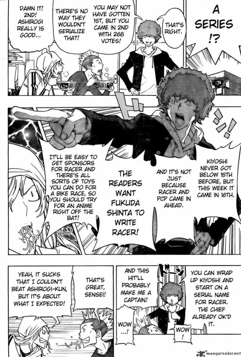 Bakuman Chapter 91 page 12