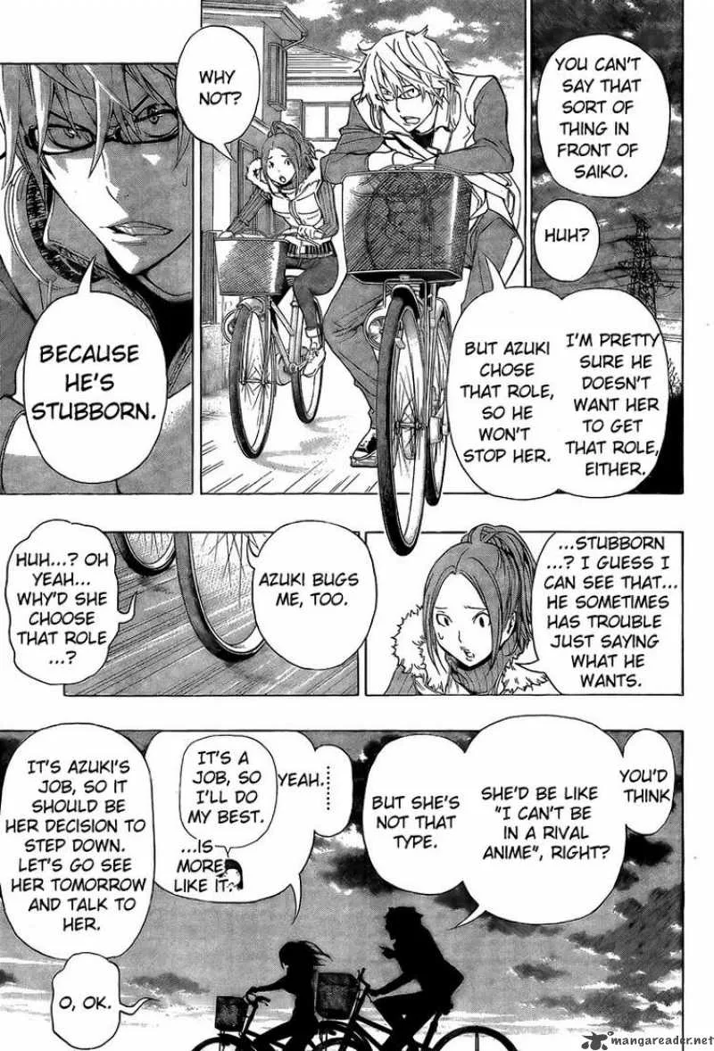 Bakuman Chapter 92 page 7