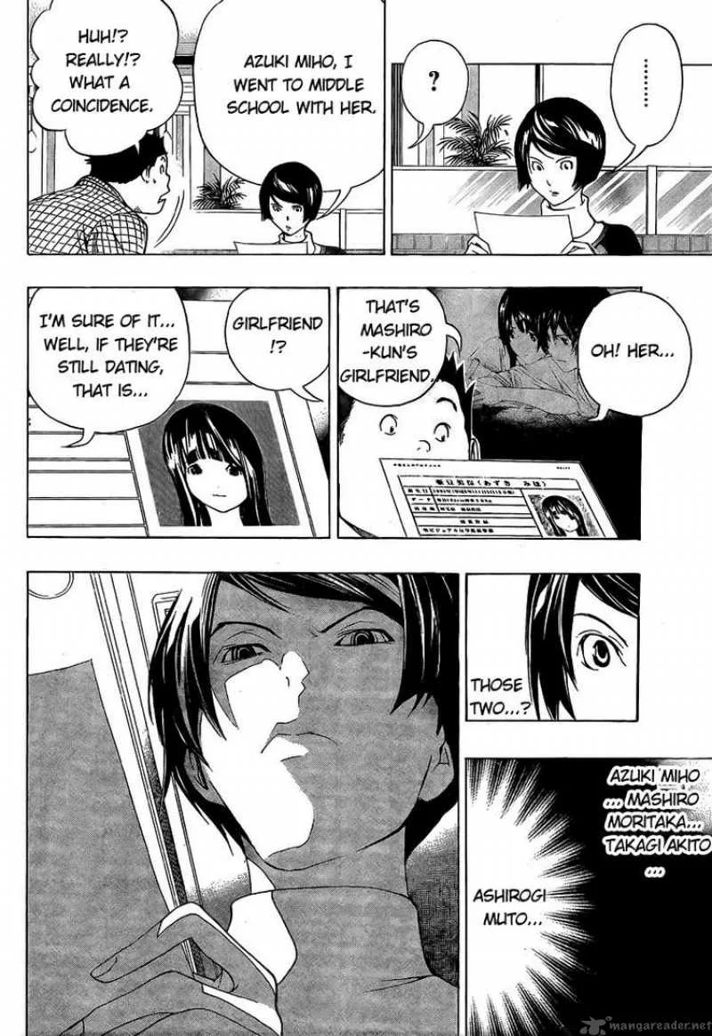 Bakuman Chapter 92 page 2