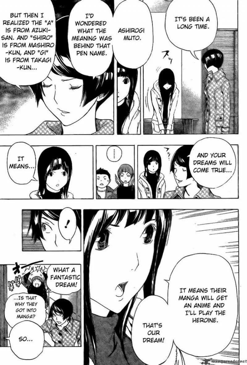 Bakuman Chapter 92 page 15