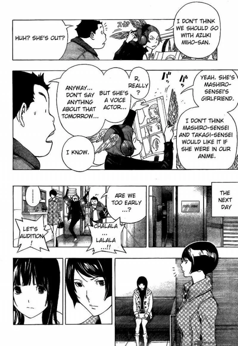 Bakuman Chapter 92 page 14