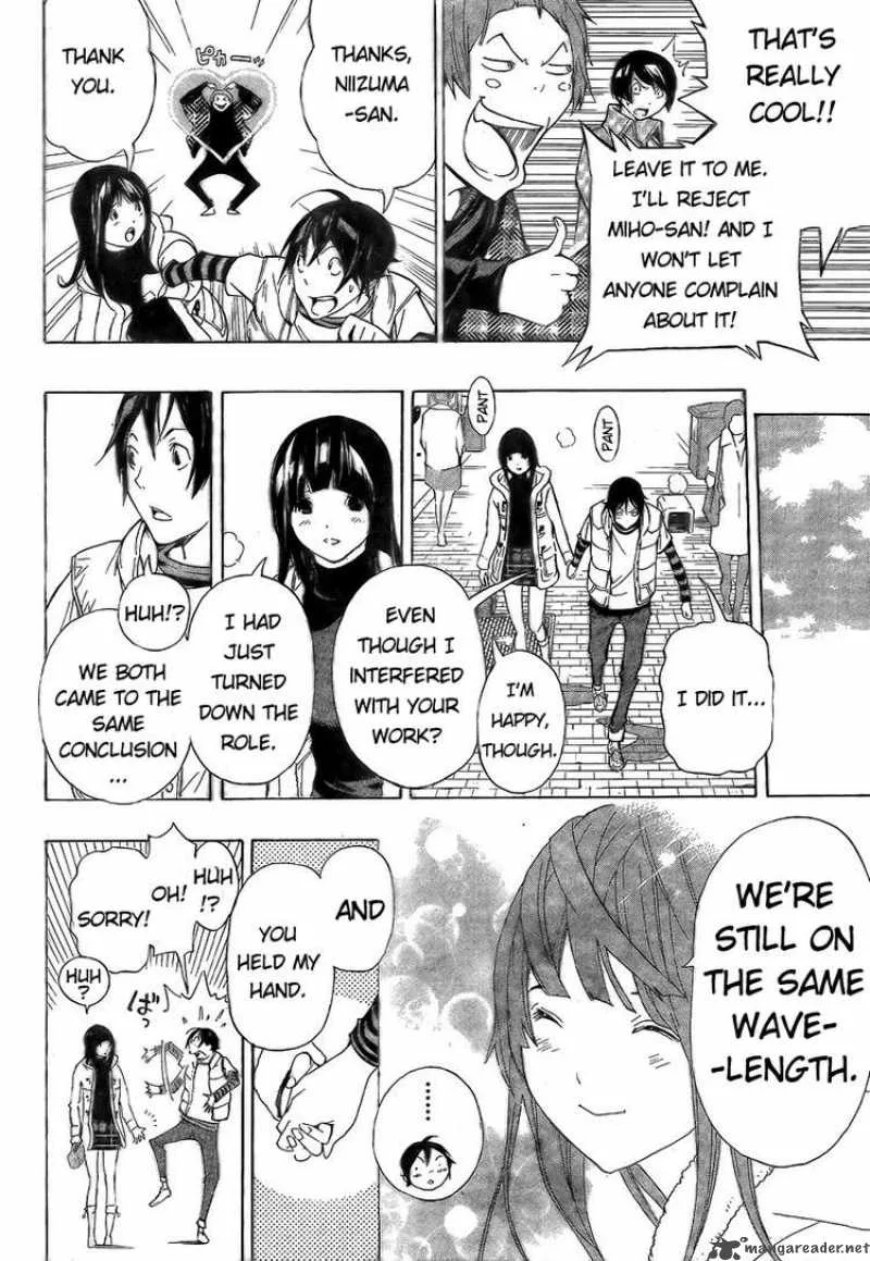 Bakuman Chapter 92 page 18