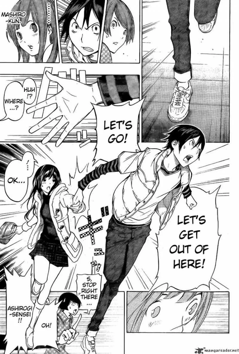 Bakuman Chapter 92 page 17