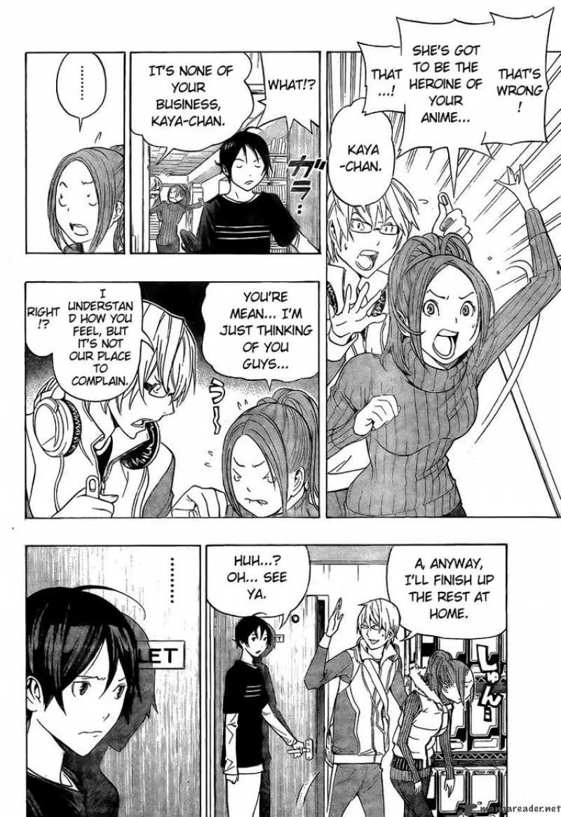 Bakuman Chapter 92 page 6