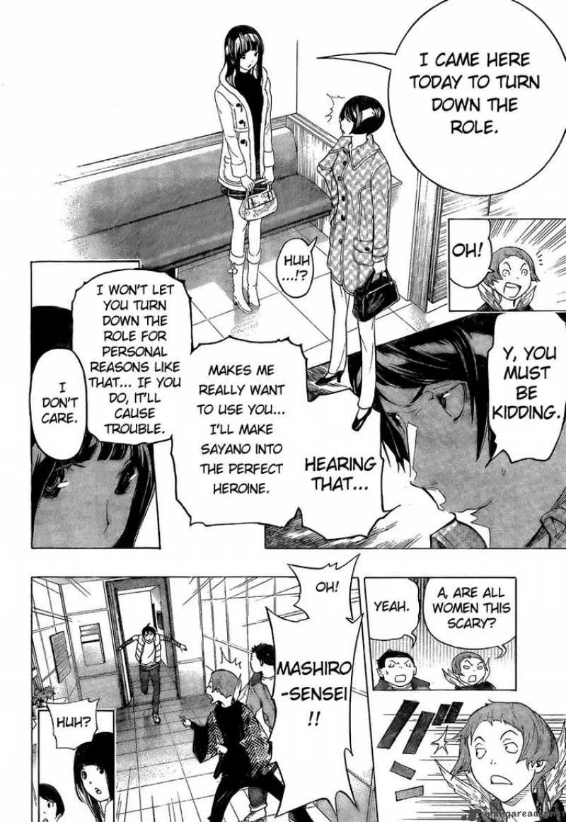 Bakuman Chapter 92 page 16