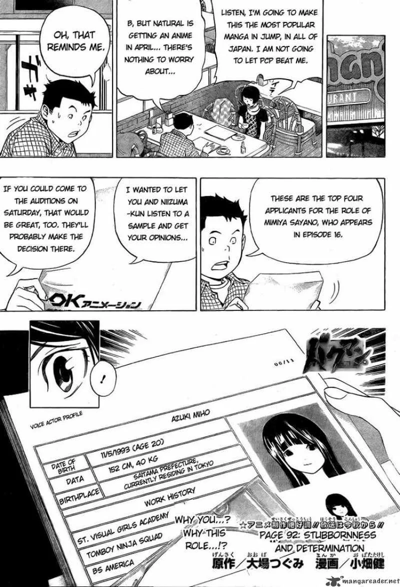 Bakuman Chapter 92 page 1