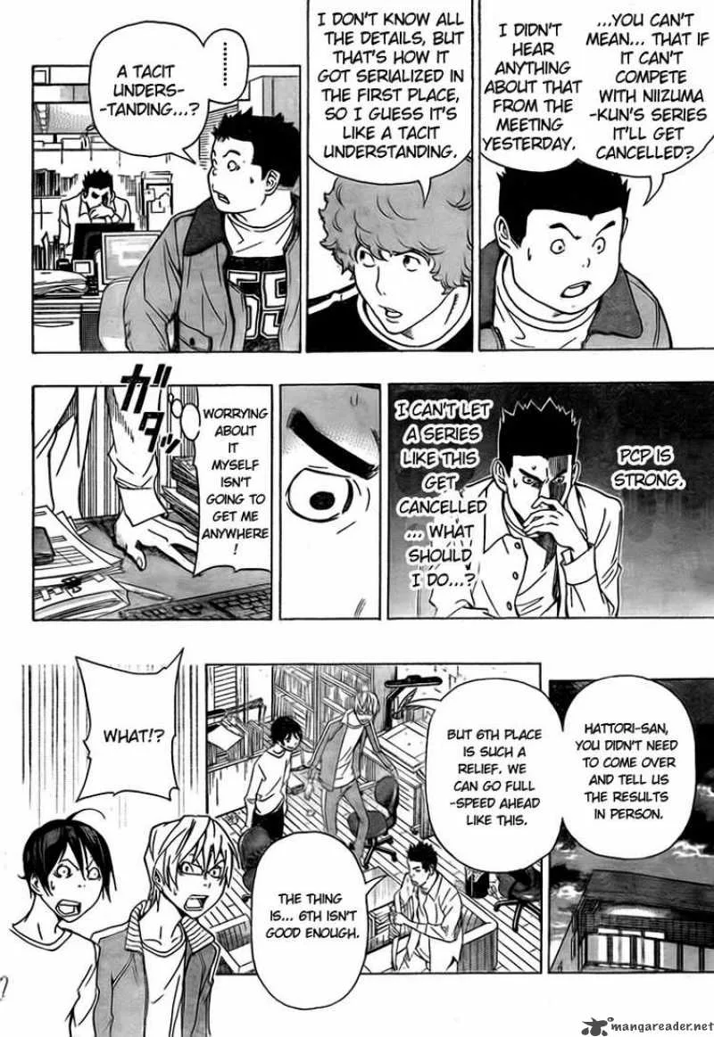 Bakuman Chapter 93 page 14