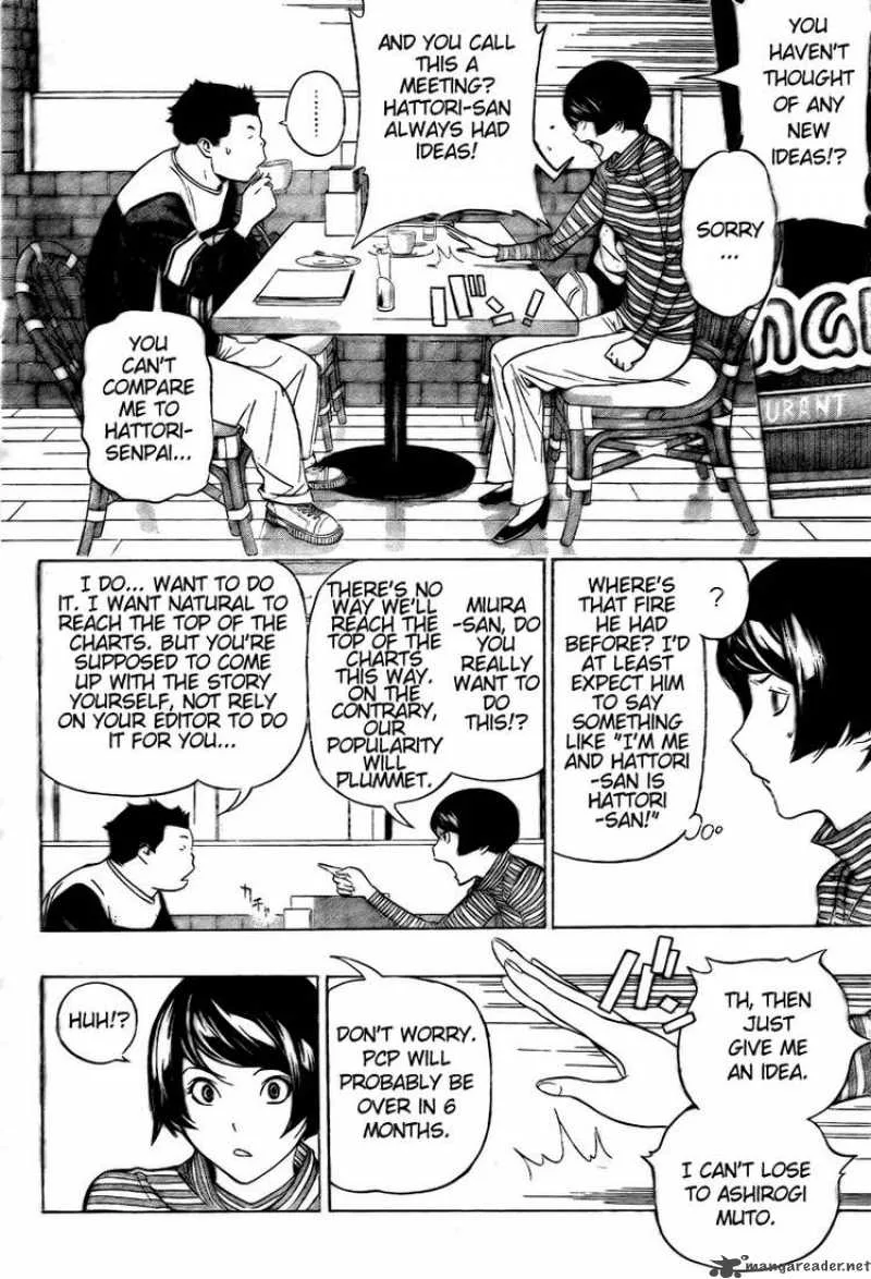 Bakuman Chapter 93 page 16