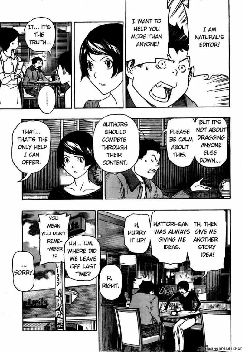 Bakuman Chapter 93 page 7