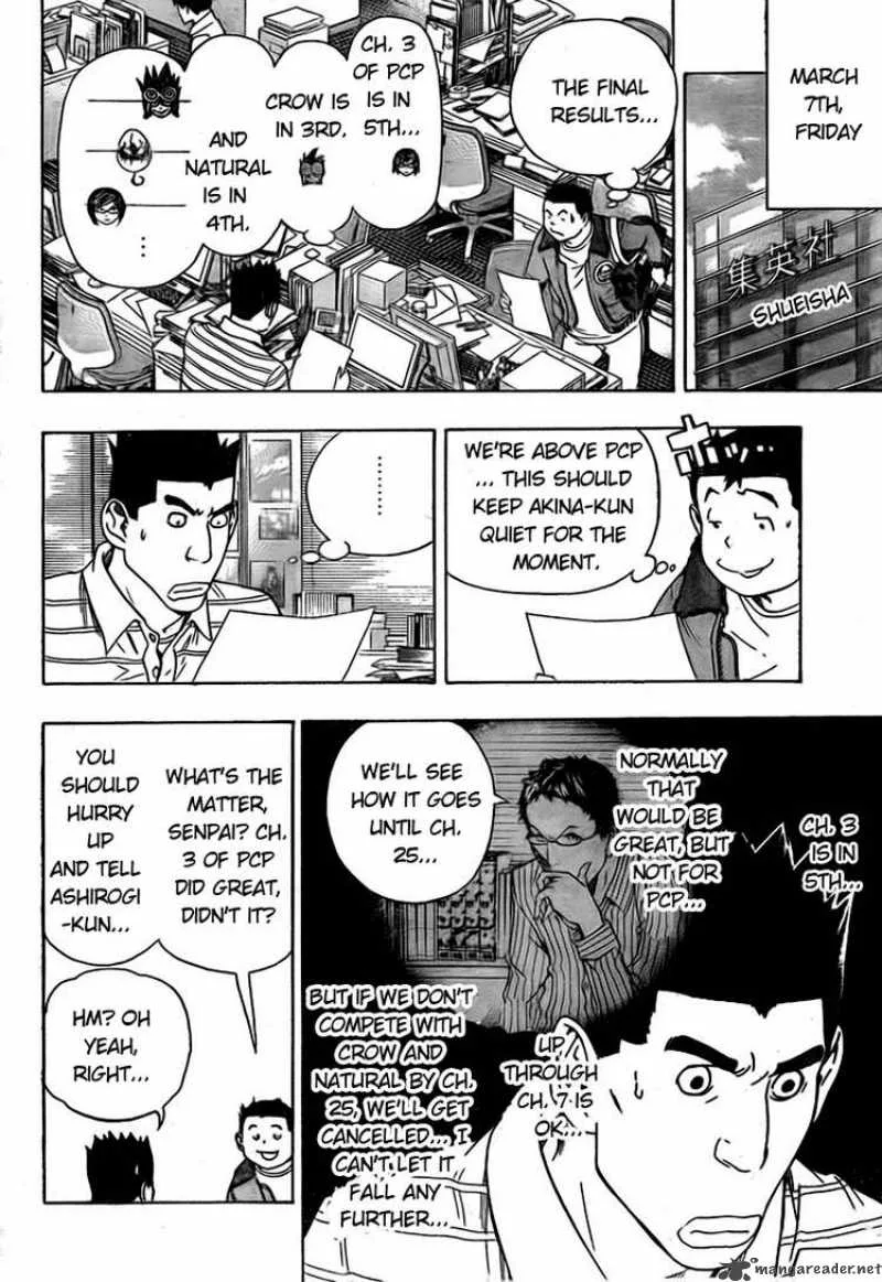 Bakuman Chapter 93 page 8