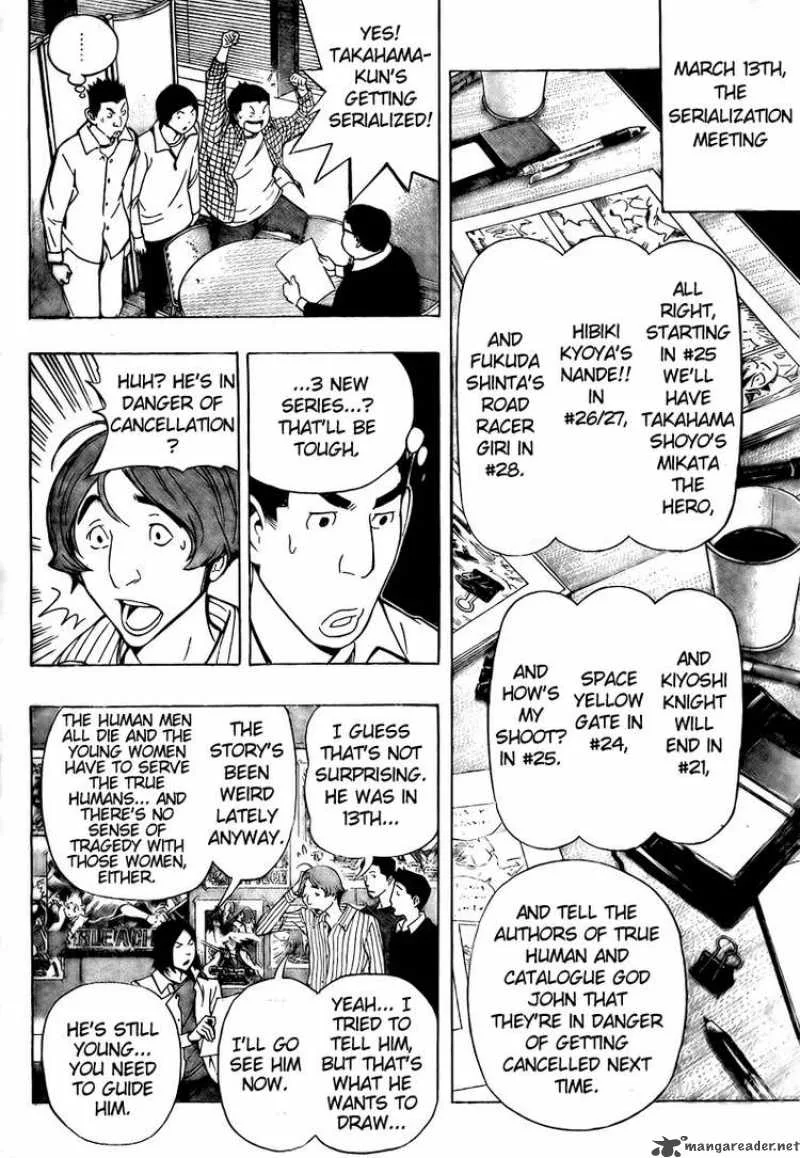 Bakuman Chapter 93 page 10