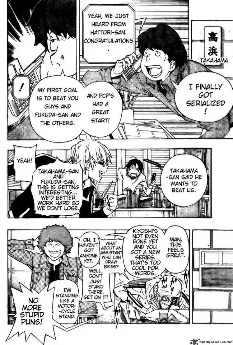 Bakuman Chapter 93 page 12