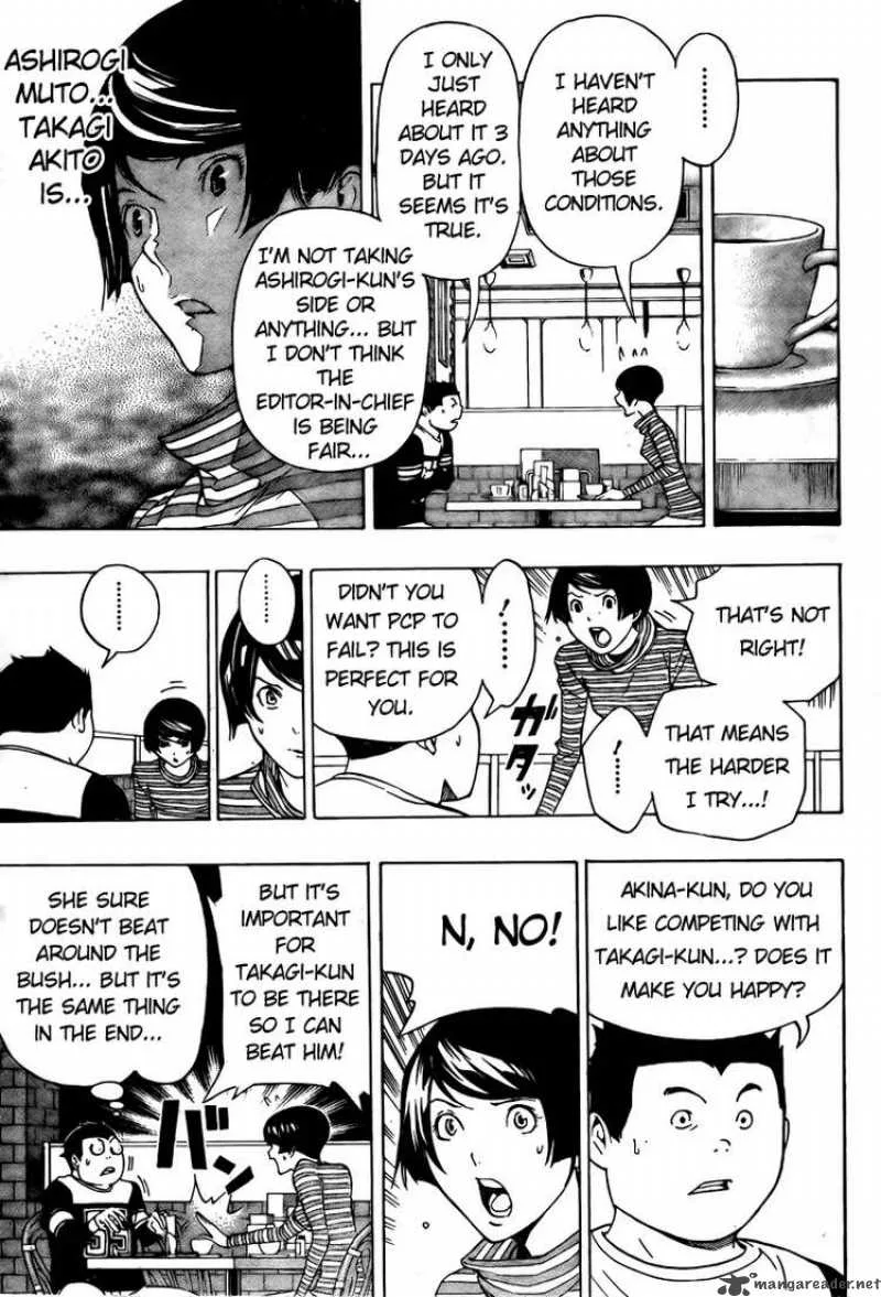 Bakuman Chapter 93 page 17