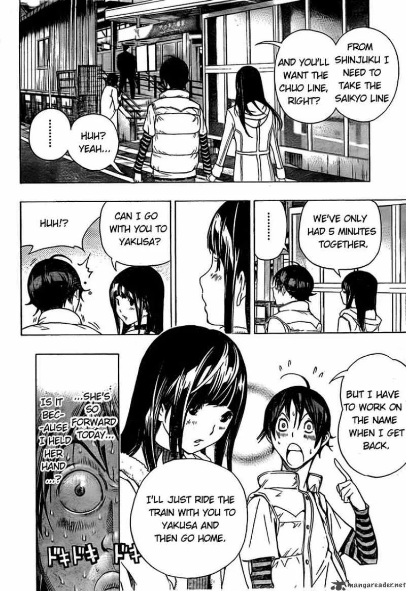 Bakuman Chapter 93 page 2