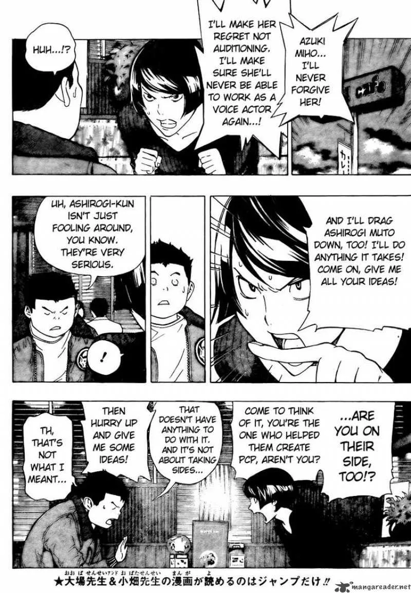 Bakuman Chapter 93 page 6