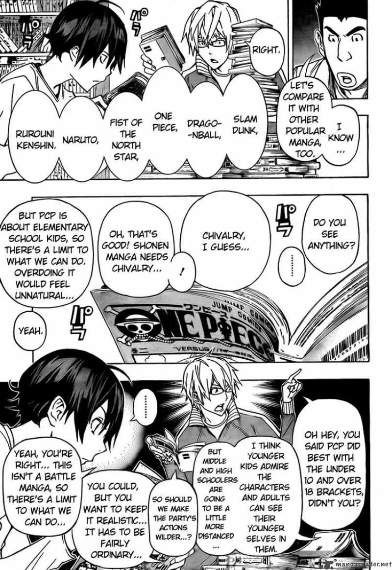 Bakuman Chapter 94 page 3