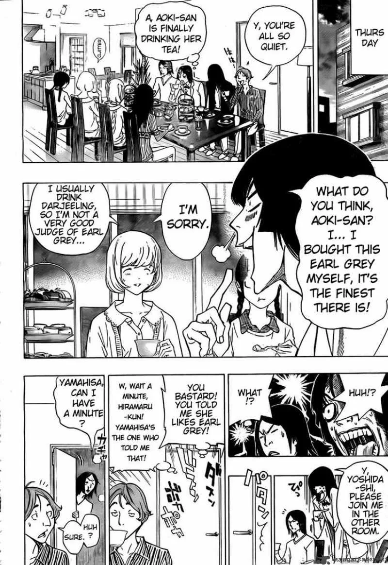 Bakuman Chapter 94 page 12