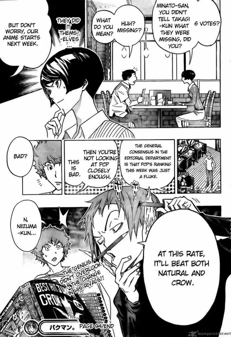Bakuman Chapter 94 page 19