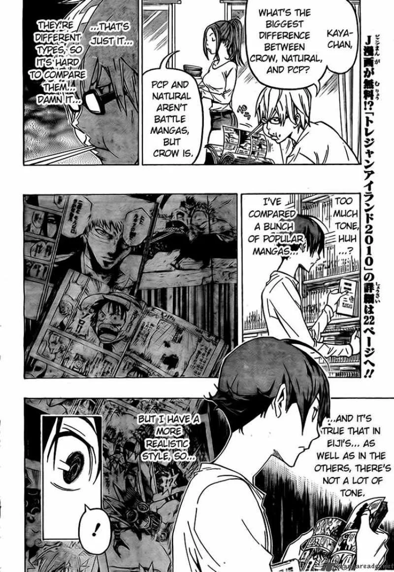 Bakuman Chapter 94 page 8