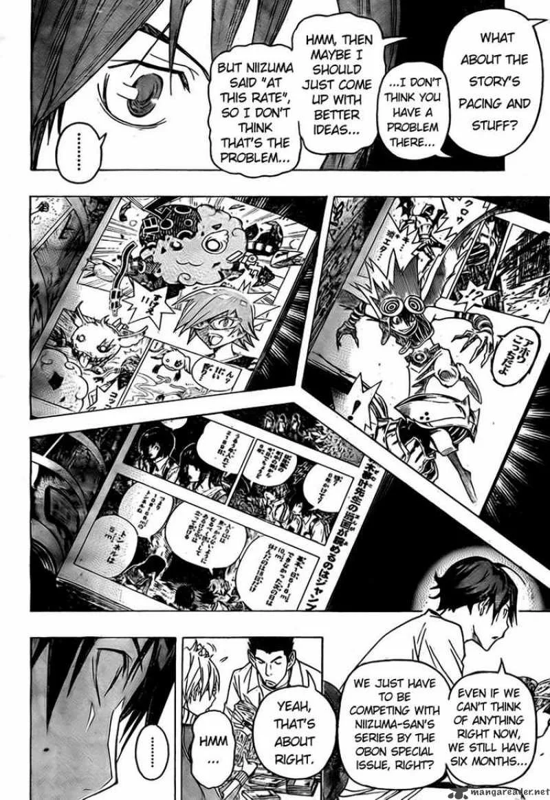 Bakuman Chapter 94 page 4