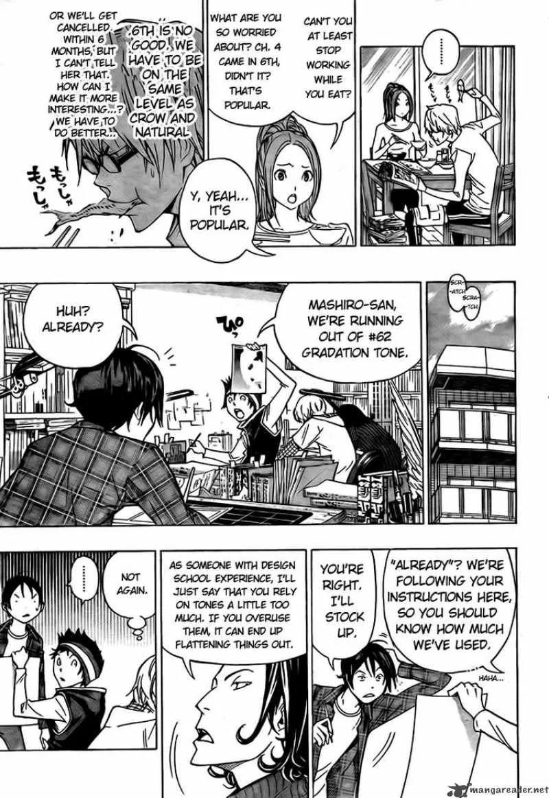 Bakuman Chapter 94 page 7
