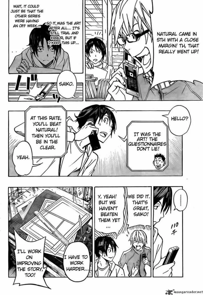 Bakuman Chapter 94 page 18