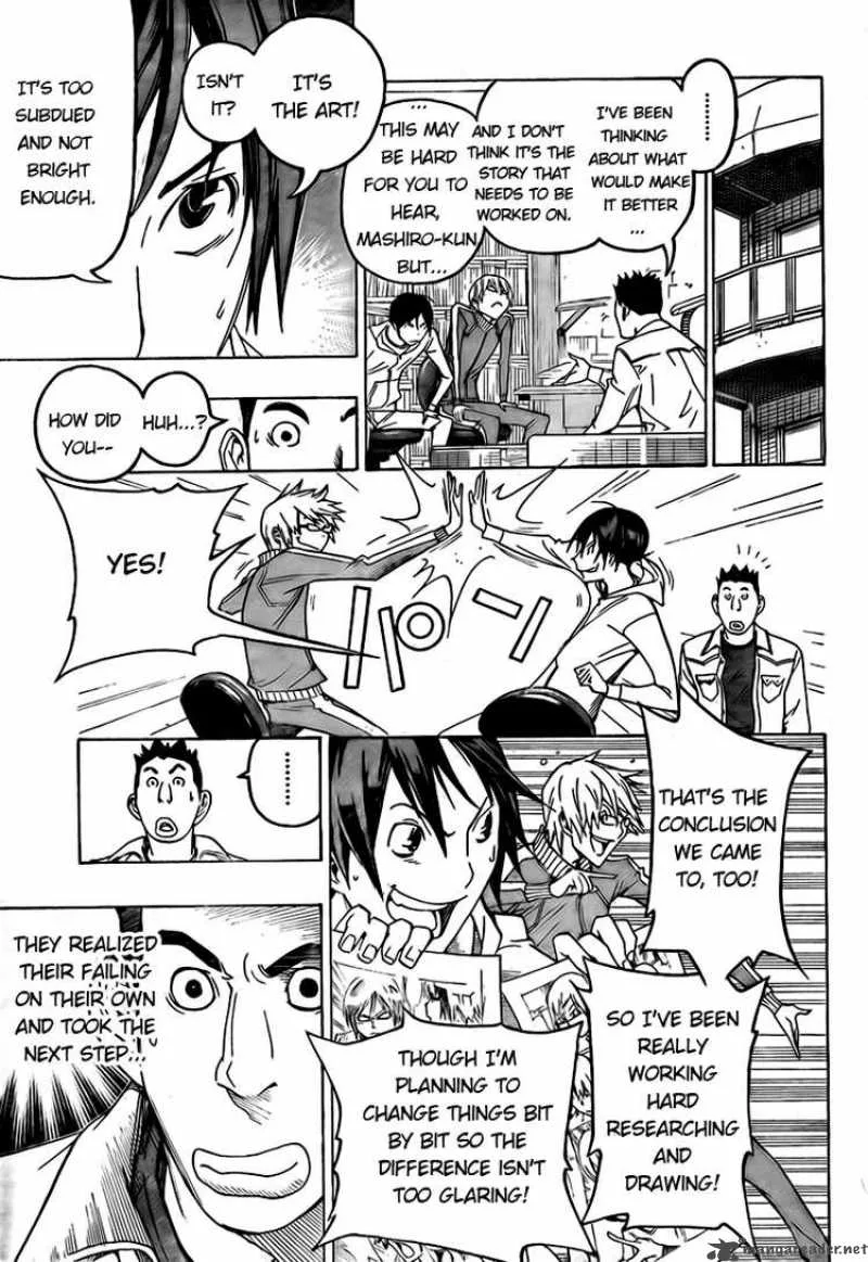 Bakuman Chapter 94 page 15
