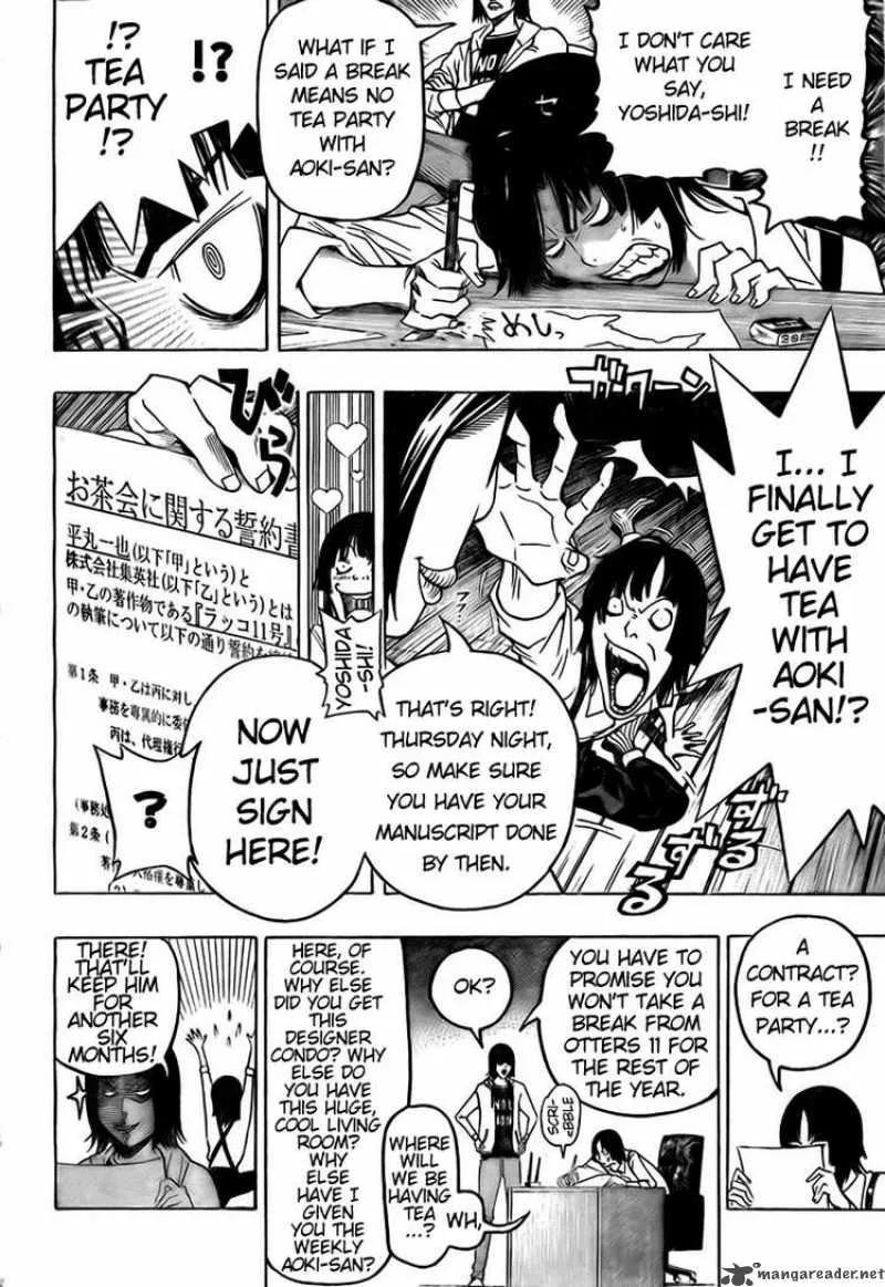 Bakuman Chapter 94 page 6
