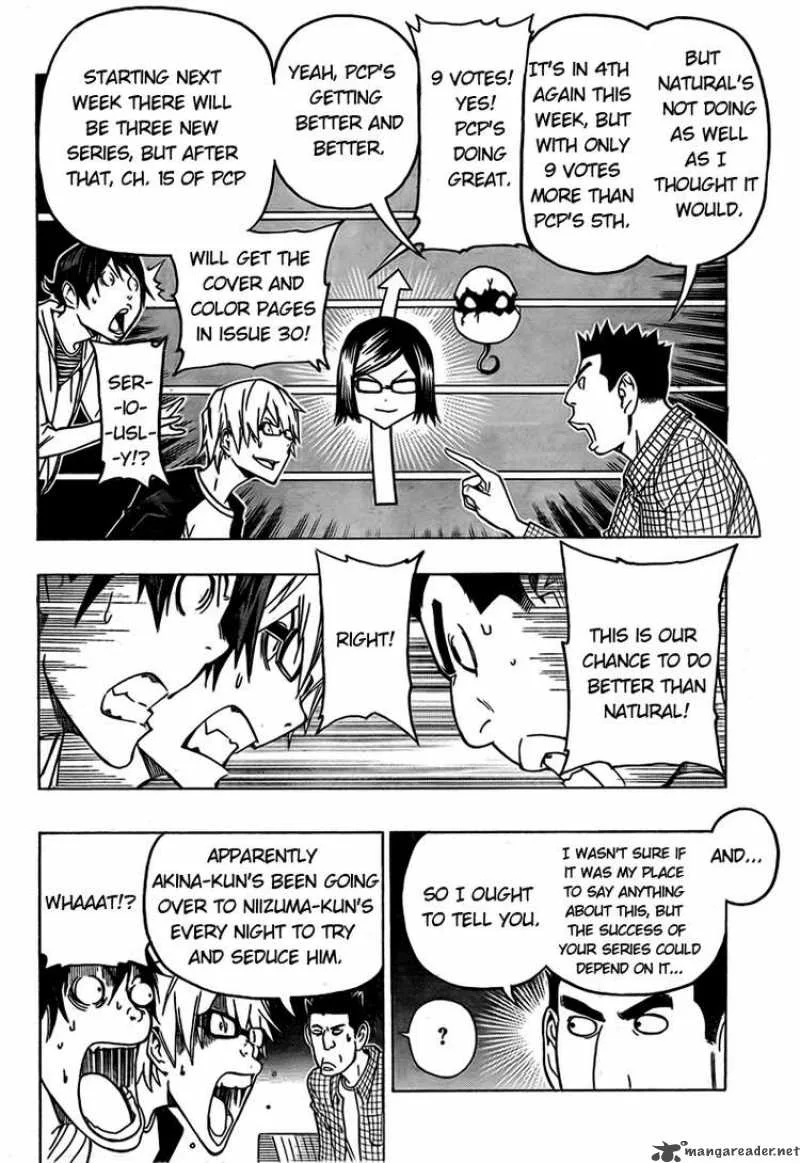 Bakuman Chapter 95 page 14