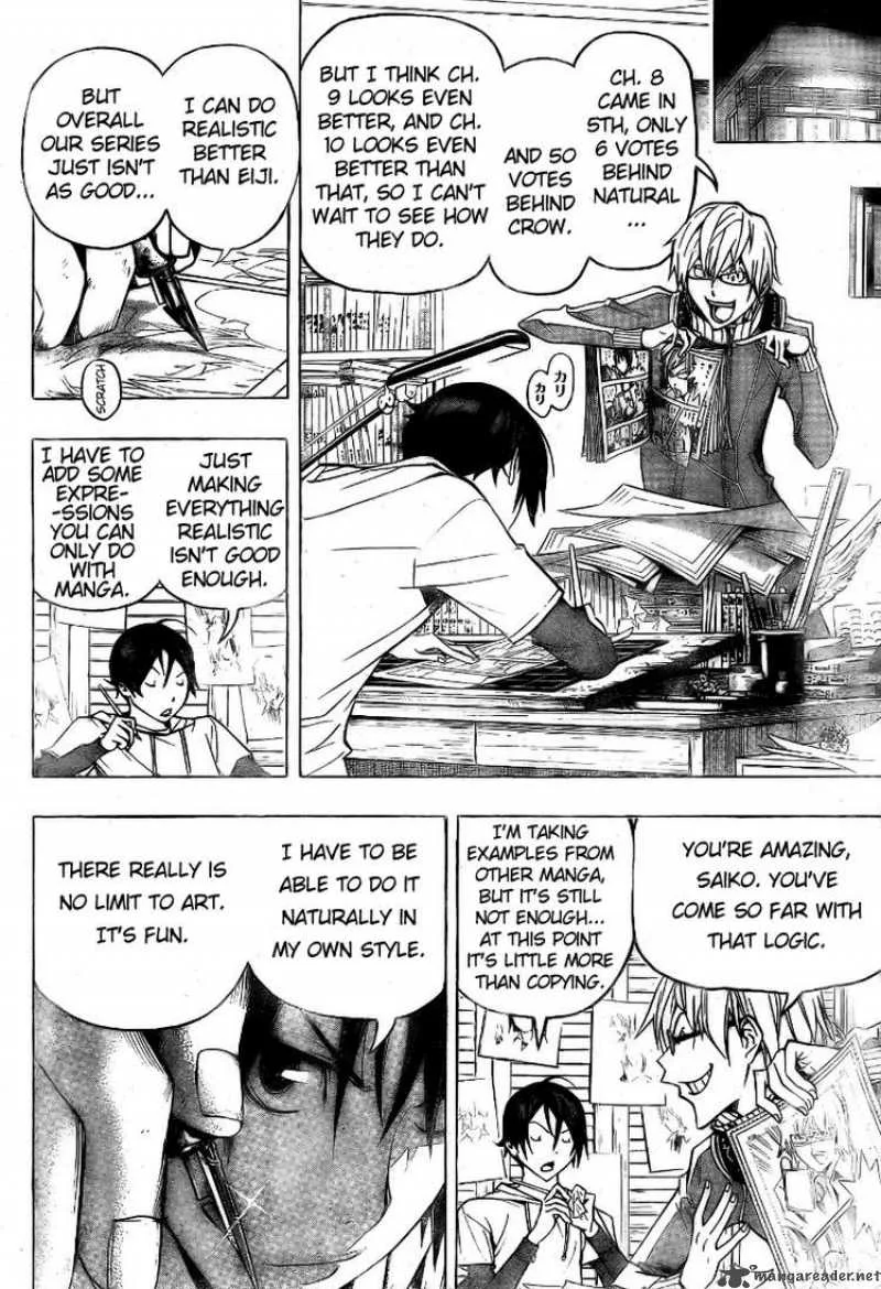 Bakuman Chapter 95 page 4