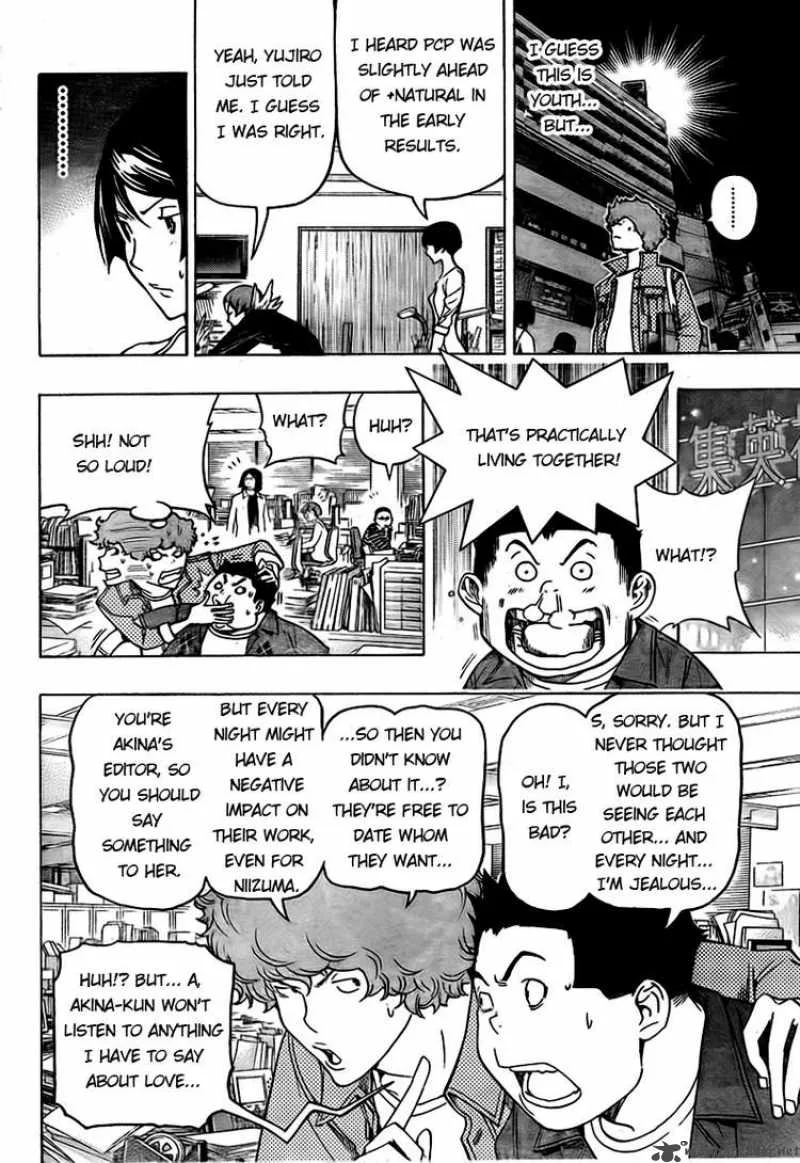 Bakuman Chapter 95 page 8
