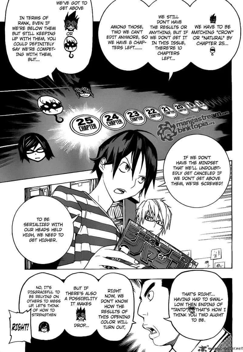 Bakuman Chapter 96 page 3