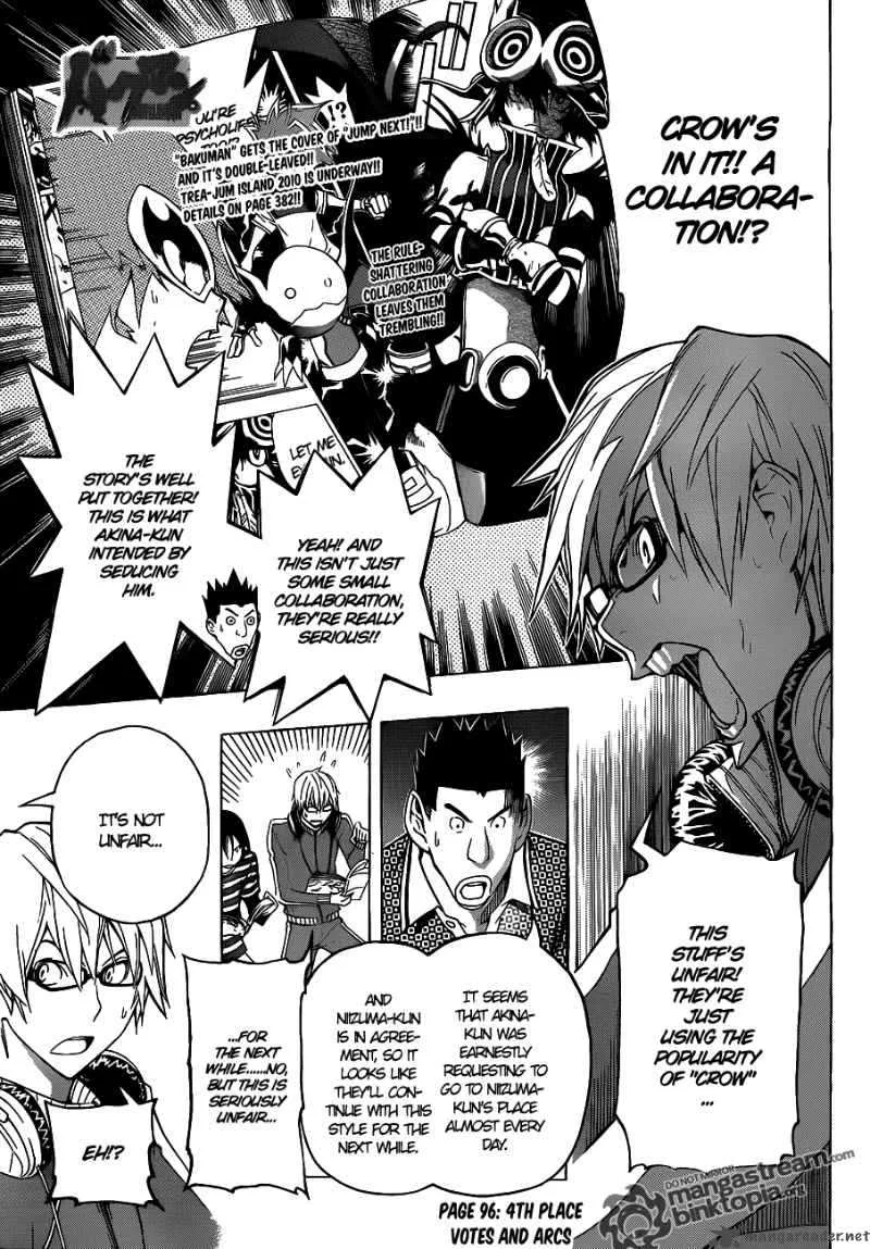 Bakuman Chapter 96 page 1